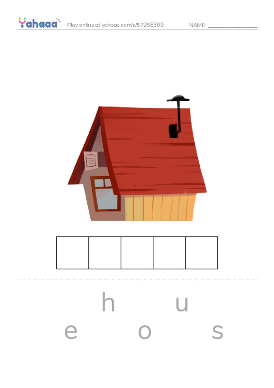 Letter scramble puzzle worksheet for What gives cover