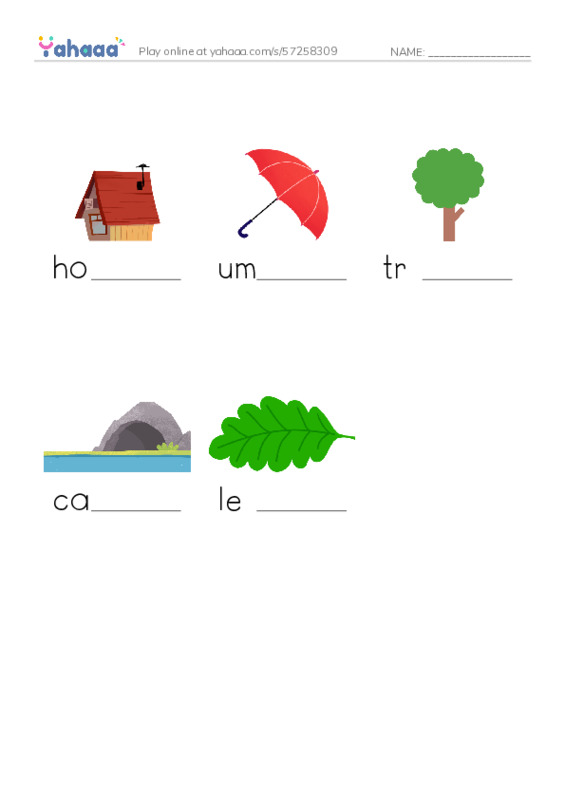 Finish the word worksheet for What gives cover