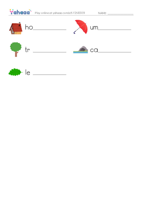 Write the word rows worksheet for What gives cover