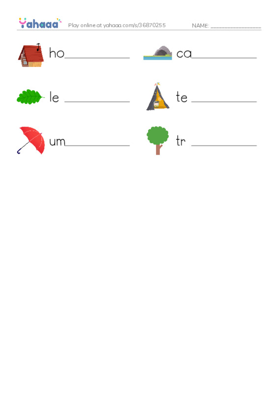 Write the word rows worksheet for What gives cover