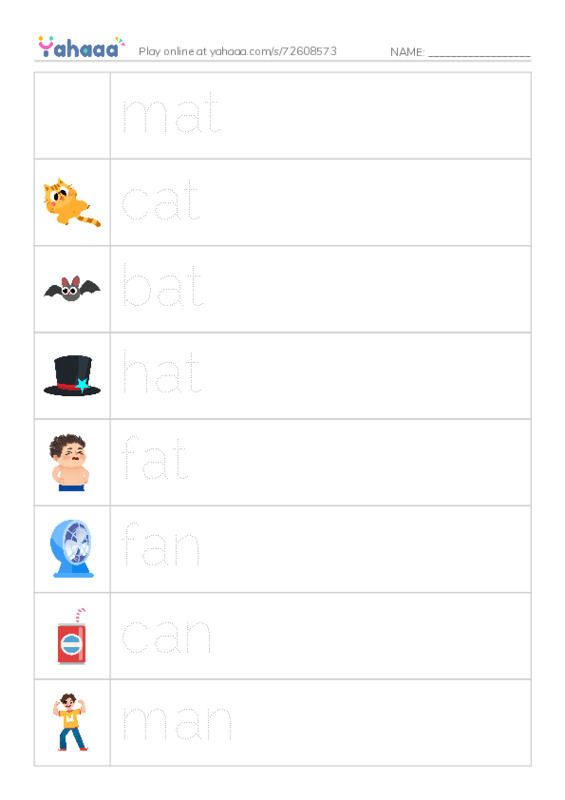 Picture and word rows worksheet for CVC