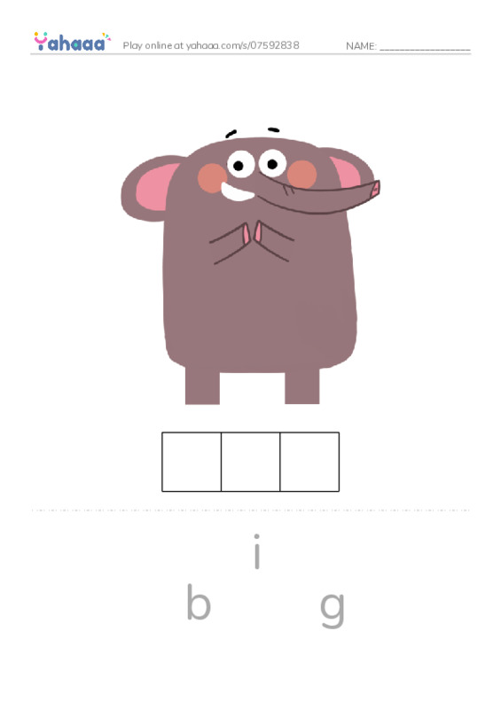 Letter scramble puzzle worksheet for 1000 words book 1 unit 1