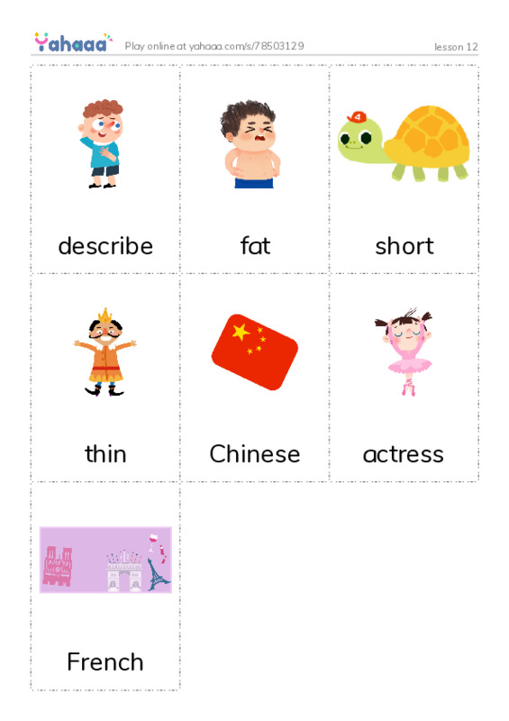 Picture flashcards worksheet for lesson 12