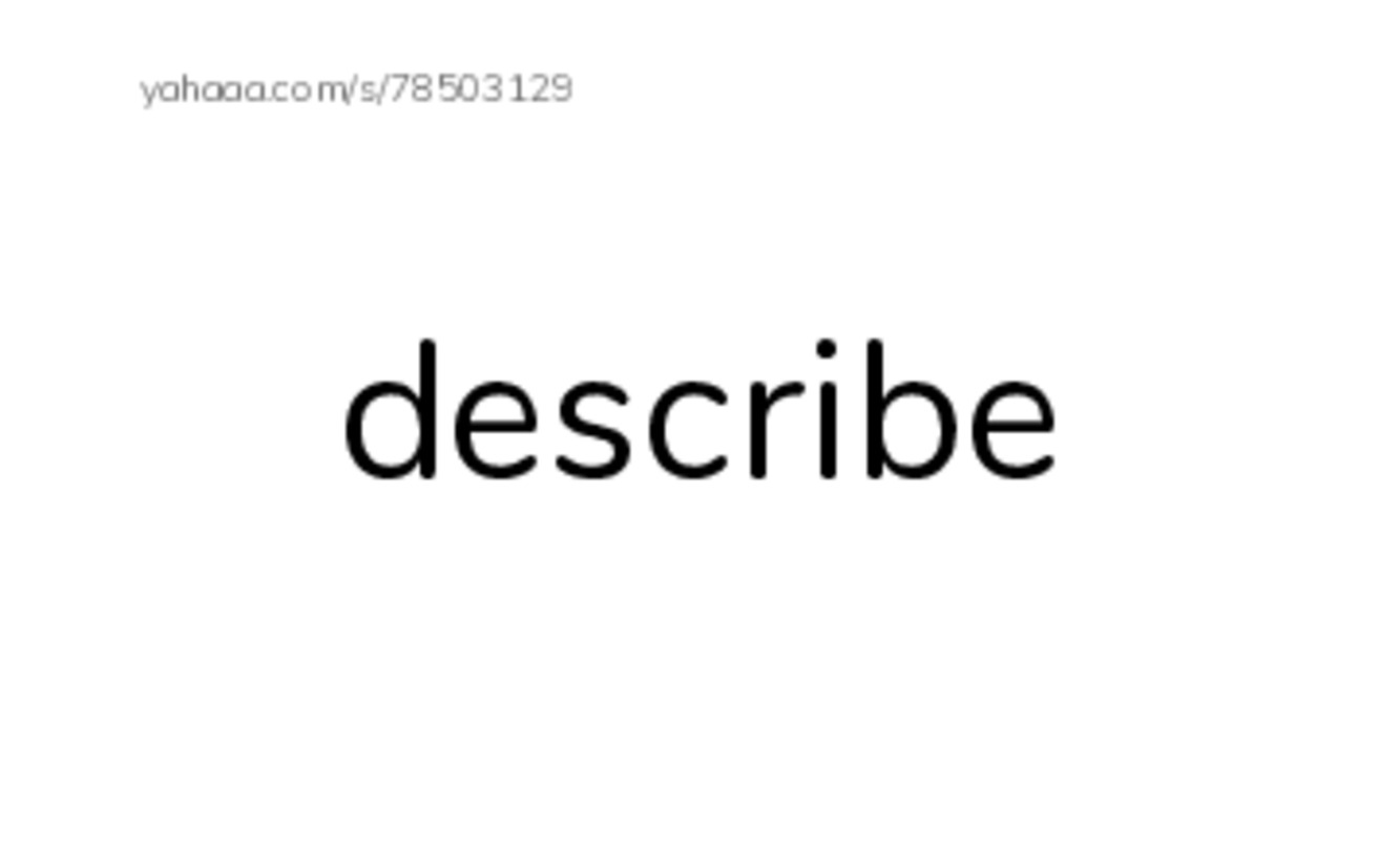 Index cards, words only worksheet for lesson 12
