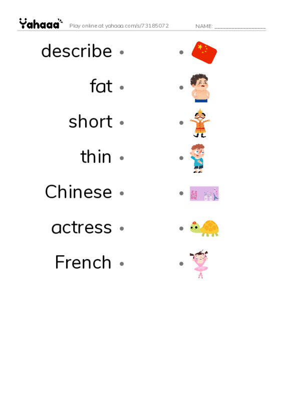 Draw a line to match worksheet for lesson 12