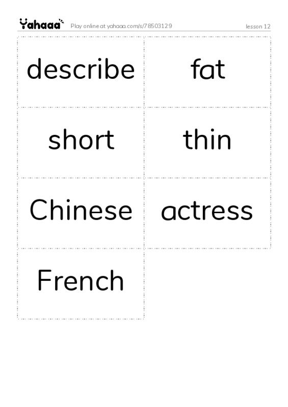 Word flashcards worksheet for lesson 12