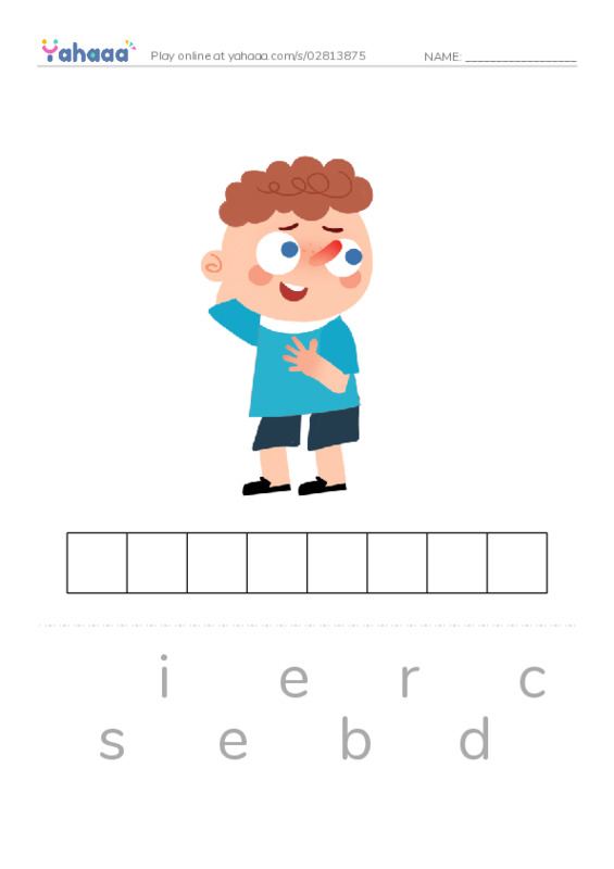 Letter scramble puzzle worksheet for lesson 12