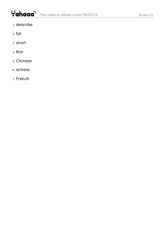 Word list with meanings worksheet for lesson 12