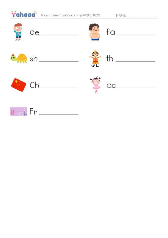 Write the word rows worksheet for lesson 12
