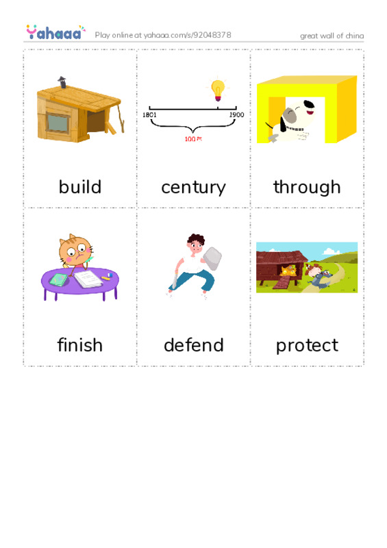Picture flashcards worksheet for great wall of china