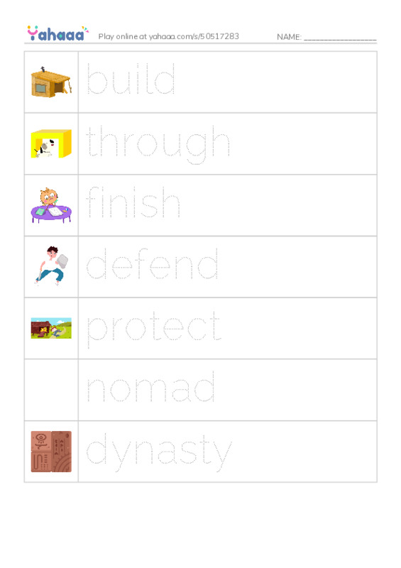 Picture and word rows worksheet for great wall of china