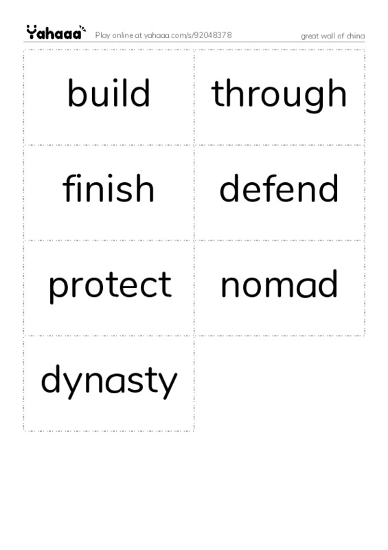 Word flashcards worksheet for great wall of china