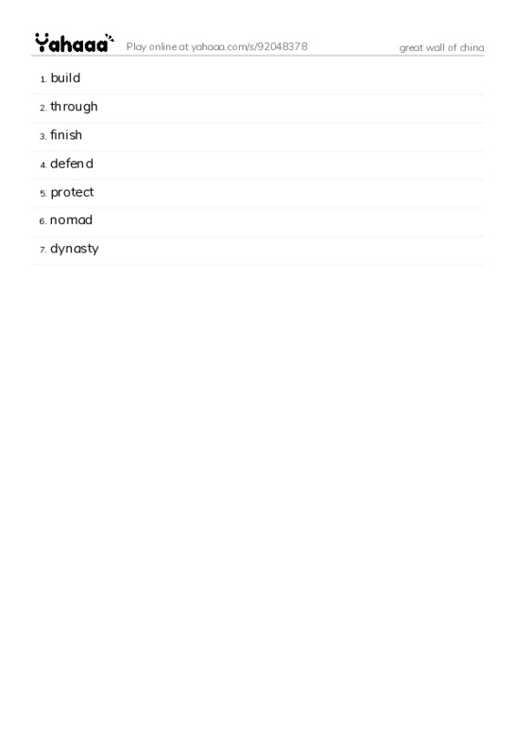 Word list with meanings worksheet for great wall of china
