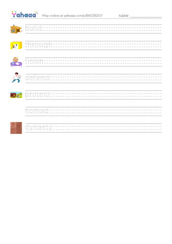 Handwriting lines worksheet for great wall of china