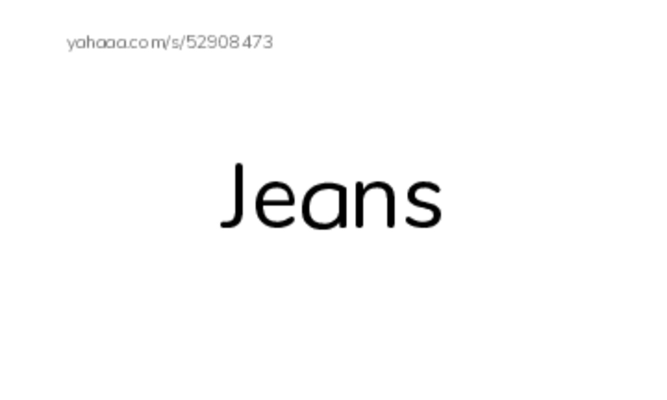 Index cards, words only worksheet for Clothes