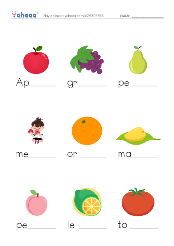 Finish the word worksheet for 3ro Fruits and Vegetables