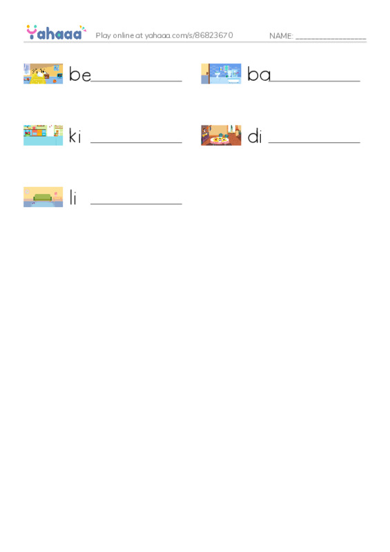 Busy at home  PDF worksheet writing row