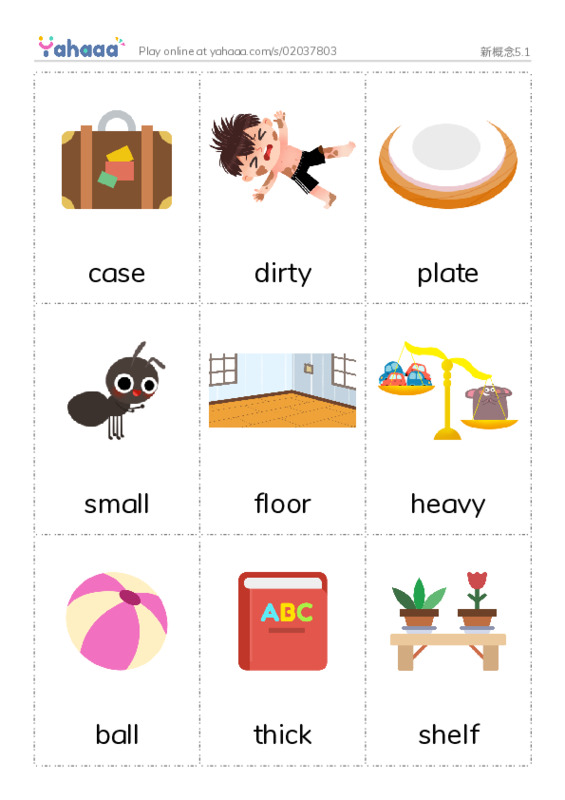 Picture flashcards worksheet for 新概念5.1