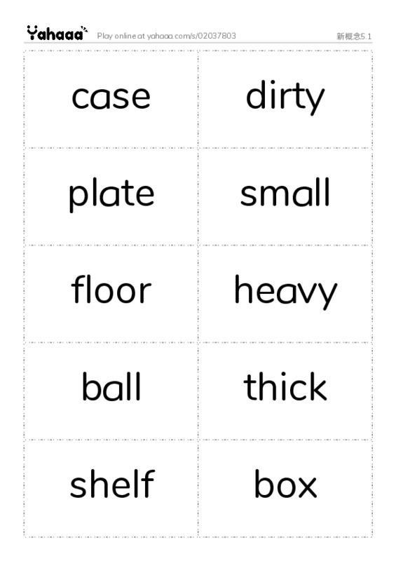 Word flashcards worksheet for 新概念5.1