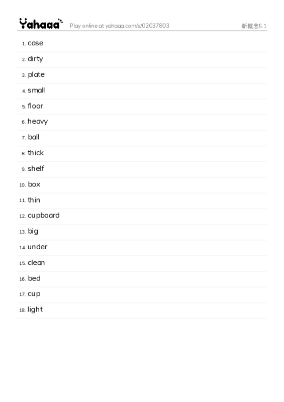 Word list with meanings worksheet for 新概念5.1