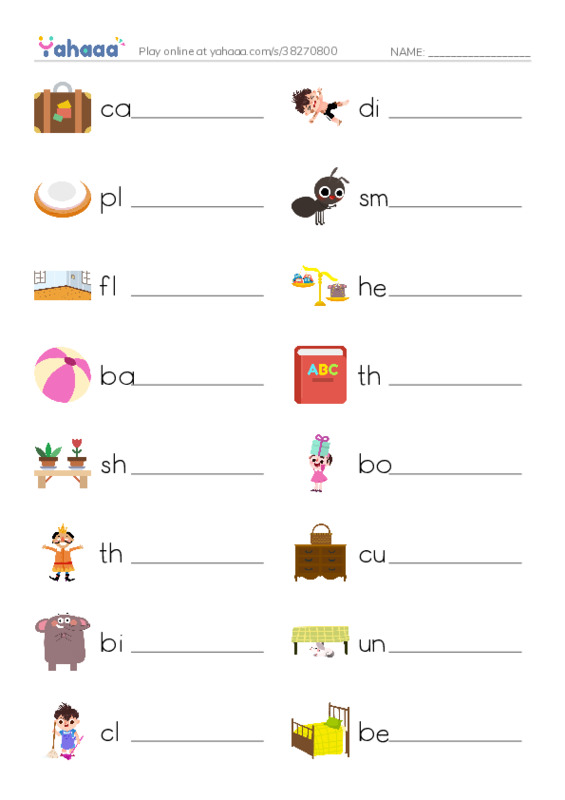 Write the word rows worksheet for 新概念5.1