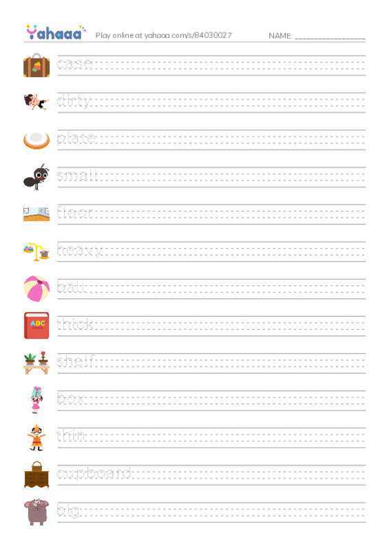 Handwriting lines worksheet for 新概念5.1