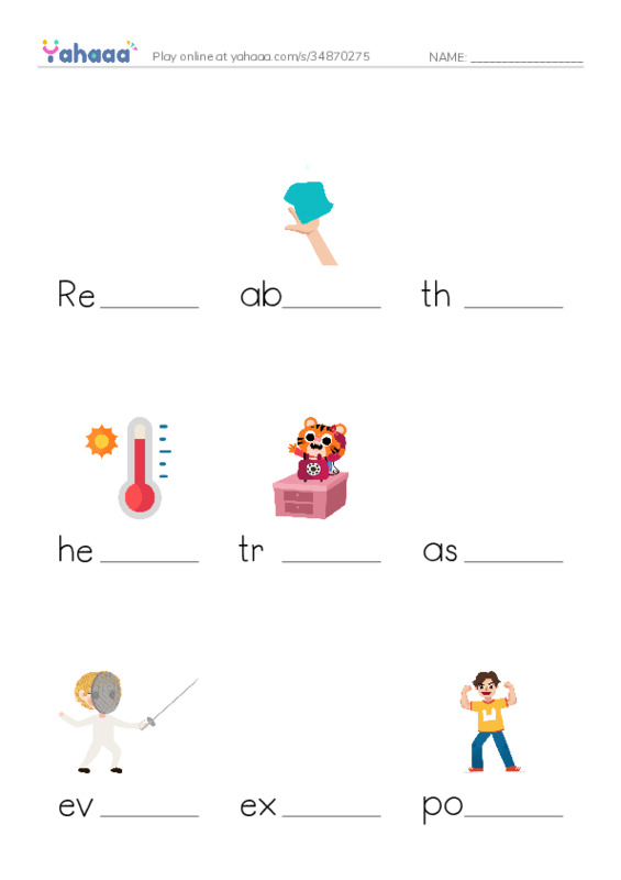 Finish the word worksheet for AYLIN EXAM
