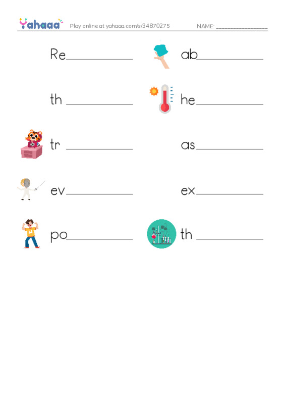 Write the word rows worksheet for AYLIN EXAM