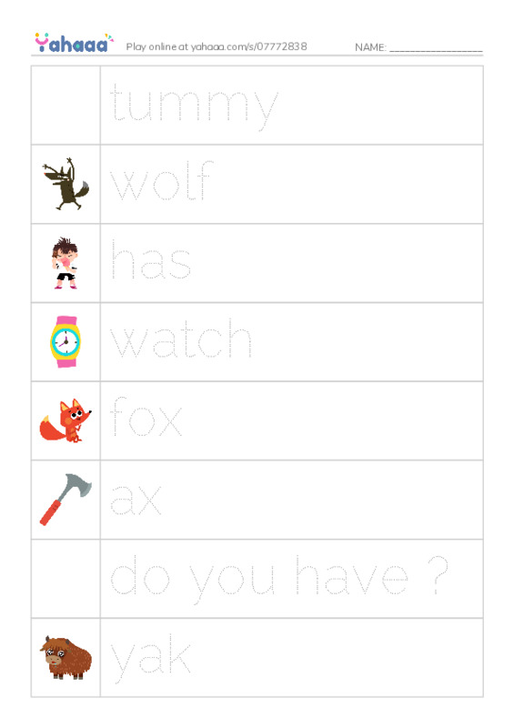 Picture and word rows worksheet for 2-32