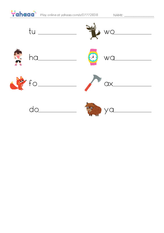 Write the word rows worksheet for 2-32