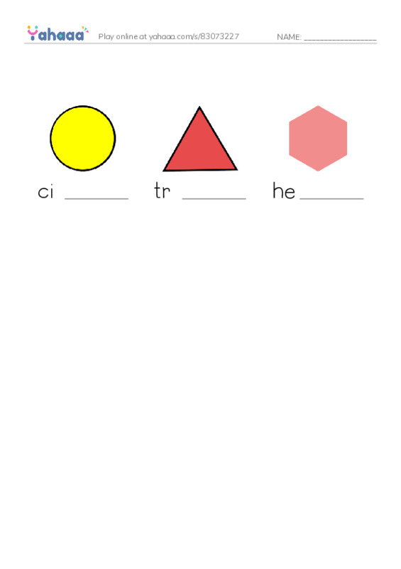 Finish the word worksheet for Shapes