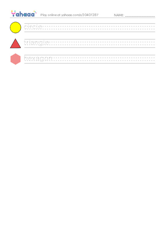 Handwriting lines worksheet for Shapes