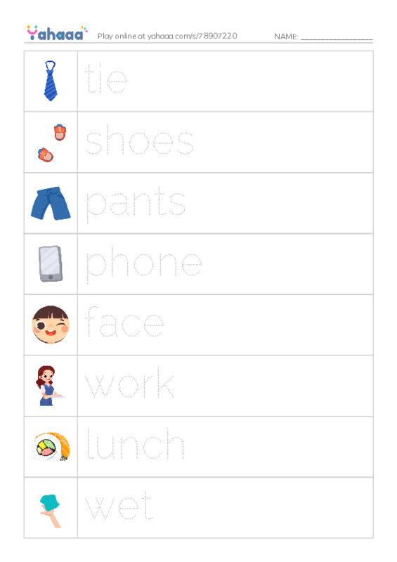 Picture and word rows worksheet for Wet Wally