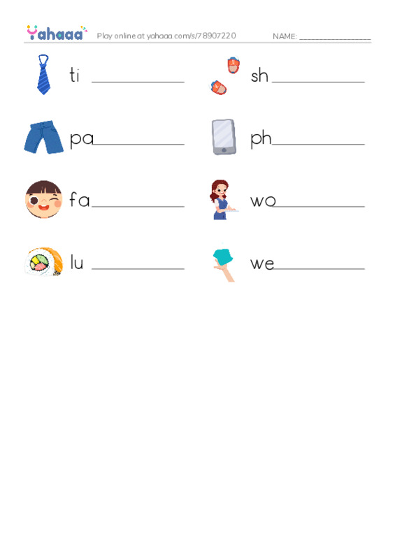 Write the word rows worksheet for Wet Wally