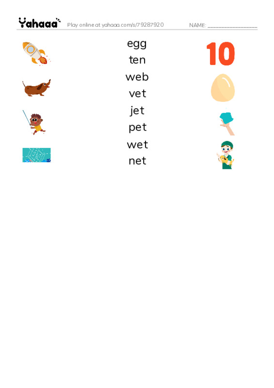 Match both sides worksheet for short e words