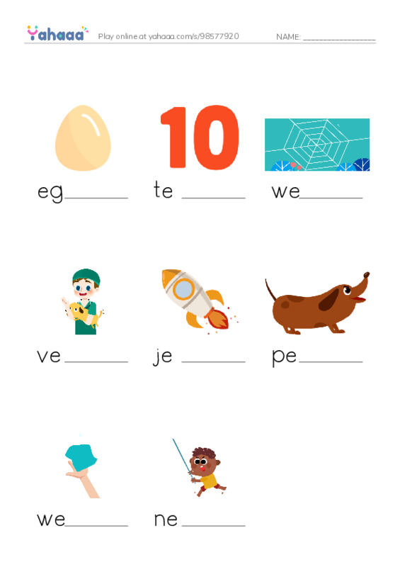 Finish the word worksheet for short e words