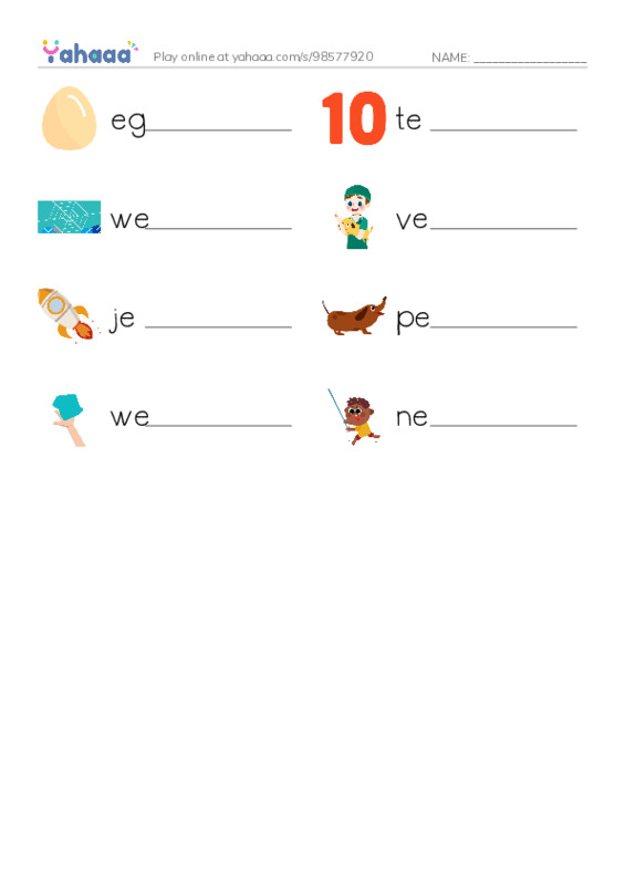 Write the word rows worksheet for short e words