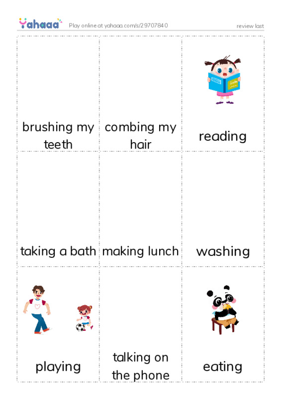 Picture flashcards worksheet for review last