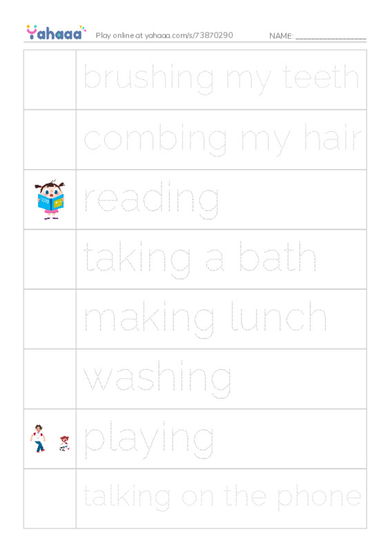 Picture and word rows worksheet for review last