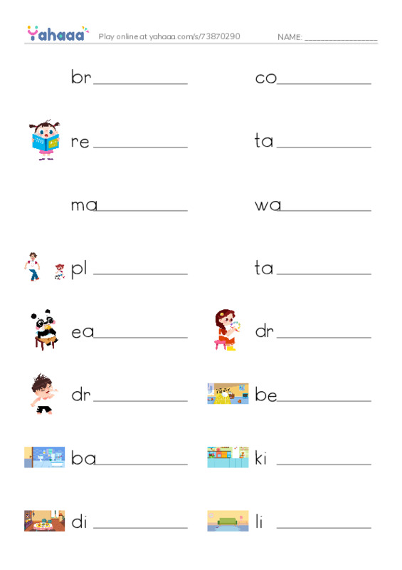 Write the word rows worksheet for review last