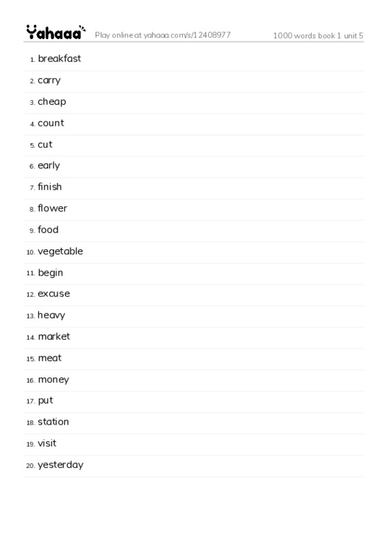 Word list with meanings worksheet for 1000 words book 1 unit 5