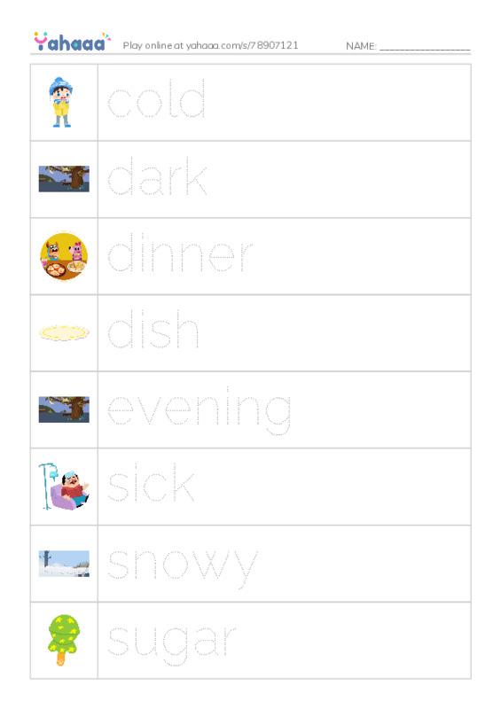Picture and word rows worksheet for 1000 words book 1 unit 6