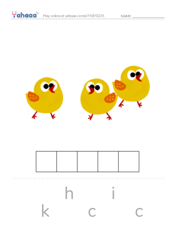 Letter scramble puzzle worksheet for chick, kitten, puppy and 1 more