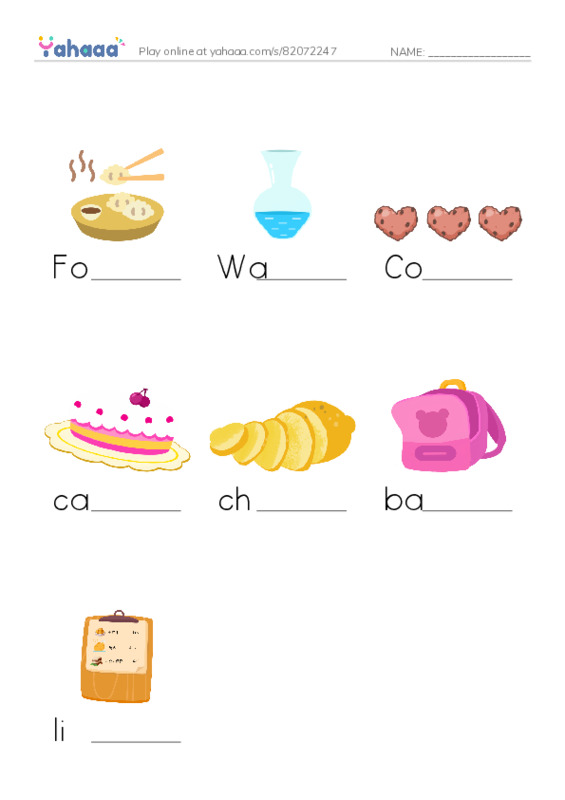 Finish the word worksheet for 4 SUPERMARKET