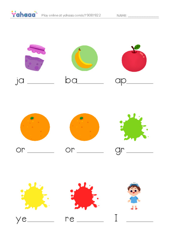 Finish the word worksheet for jam, banana, apple and 7 more
