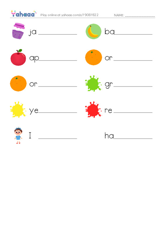 Write the word rows worksheet for jam, banana, apple and 7 more