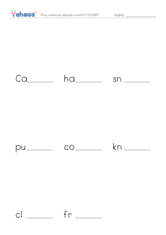 Finish the word worksheet for Plural and singular
