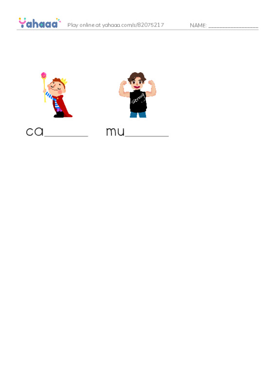 Finish the word worksheet for cape, muscle