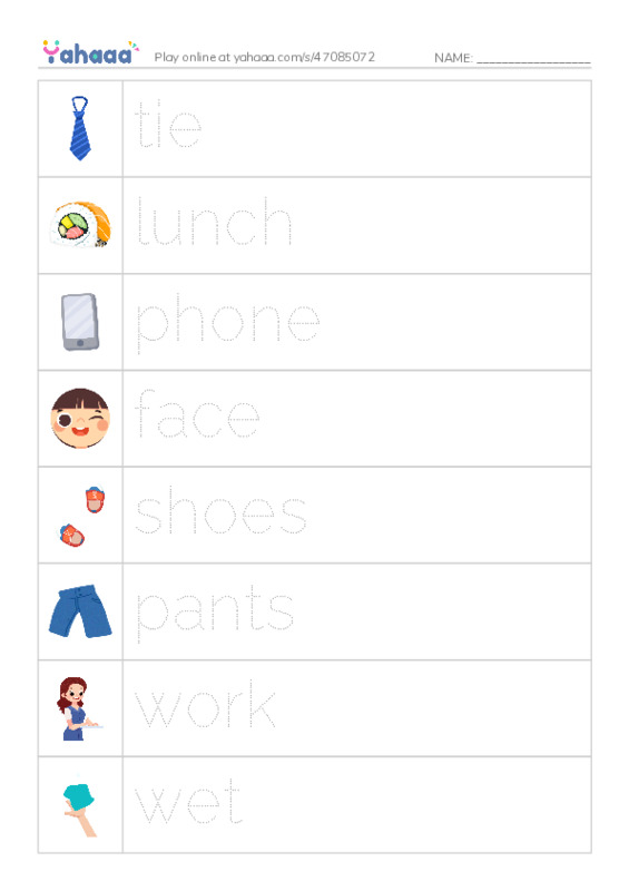Picture and word rows worksheet for Wet Wally