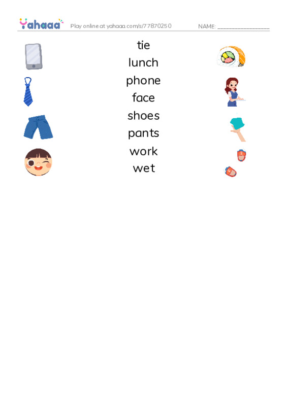 Match both sides worksheet for Wet Wally